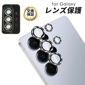 Galaxy S25 YtB Galaxy S25 Ultra JtB Yی KXtB Galaxy S25 Ultra SC-52F YtB MNV[ Galaxy S25 plus YtB YJo[ Yی J