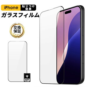 iPhone 17 KXtB iPhone 17 Air ʃtB iPhone 17 Pro یtB iPhone 17 Pro Max KXtB یtB iPhone 17 GA tی iPhone 16e KXtB ACtH17 v 