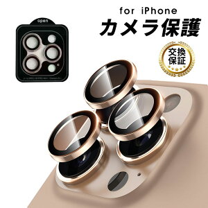 iPhone 17 JtB iPhone 17 Pro YJo[ NA iPhone 17 Pro Max JYی ACtH17 v}NX Yی iPhone17 YtB ߗ XNb`h~ iPhone 17 Air U