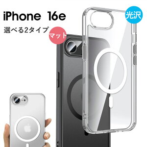 iPhone 16e NAP[X iPhone SE4 P[X }bg 炳 ACtH16C[  iPhone 16e op[ ACtH16P[X MagsafeΉ iPhone SE 4 P[X LYh~ X CX[d  