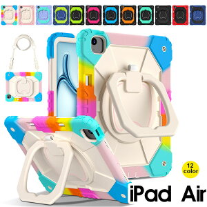 iPad A16 1111C` P[X iPad A16 iPad 10 10.9C` یJo[ V_[Xgbv 莝z_[ iPad A16 P[X \tg Jo[ _炩 qǂp iPad 11 A16 P[X nh