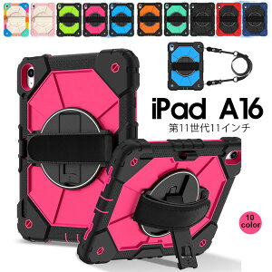 Ԍ |Cg5{iPad A16 P[X 11 11C` ϏՌ y[ V_[Xgbv  iPad 10 10.9C` xg X^h  Abv ACpbh iPad A16 P[X 2025