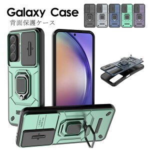 Galaxy A36 5G P[X Ot  X^h@\ d\ MNV[ A36 5G SC-54F P[X  u cu  ϋv Galaxy A36 5G SC-54F P[X y ^ Jی 