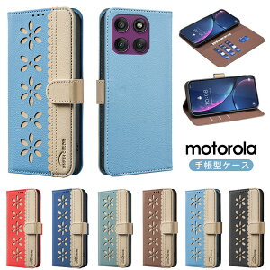 motorola edge 60 pro P[X moto g66y 5G P[X 蒠^ moto g66j 5G Jo[ 蒠^  g[ GbW 60 v Jo[ }Olbgt Jی motorola edge 60s pro P[X X^h v moto g66y 5G J