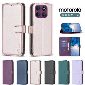 motorola edge 60 pro P[X moto g66y 5G P[X 蒠^ v moto g66j 5G 蒠^  g[ GbW 60 v Jo[ }Olbgt Jی motorola edge 60s pro P[X moto g66y 5G Jo[ 킢 J