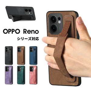 OPPO Reno13 A P[X xgt OPPO Reno13 A Jo[ X^h@\ X}zJo[ OPPO Reno 13A P[X Jo[ ϏՌ ^ OPPO Reno 13A Jo[  킢 OPPO Reno13 A P[X Jی OPPO Reno 13A