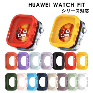 y|Cg5{zHUAWEI WATCH FIT4 Pro P[X t@[EFC HUAWEI WATCH FIT4 یJo[ t@[EFC EHb` FIT4 یP[XVRP[X _炩 t@[EFC EHb` tBbg4 Jo[ t@
