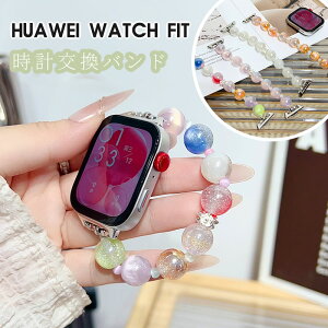 HUAWEI WATCH FIT4 pro oh HUAWEI WATCH FIT4 xg p[ r[Y  HUAWEI WATCH FIT4 oh HUAWEI WATCH FIT4 oh oh t@[EFC EIb` tBbg4 oh ւ NAoh 