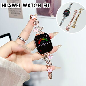 HUWEI WATCH FIT4 xg HUAWEI WATCH FIT 4 Pro oh HUWEI WATCH FIT4 pro oh t@[EFC EIb` tBbg4 v oh ւ rv  XeXoh voh ϋv 