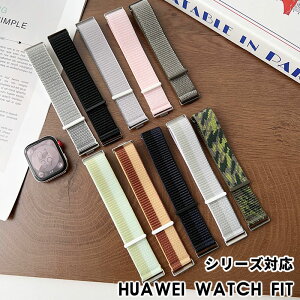 HUAWEI WATCH FIT4 oh HUAWEI WATCH FIT4 Pro xg e͐ HUAWEI WATCH FIT 4 }W[Ne[v iC Lk t@[EFCEHb` Fit 4 ʋC ߉\ HUAWEI WATCH FIT 4 Pro xg HUAWEI WATCH FIT4 o