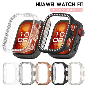 HUAWEI WATCH FIT4 クリア ケース HUAWEI WATCH FIT 4 カバー 耐衝撃 簡単装着 HUAWEI WATCH FIT4 Pro マルチカラー 便利 HUAWEI WATCH FIT 4 Pro ケース 人気 おすすめ おしゃれ 簡易着脱 ファーウェイ ウォッチ Watch F