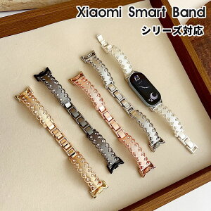 Xiaomi smart band 10 �o���h Xiaomi Smart Band 10 �����o���h �X�e�����X xiaomi band 10 �x���g �V���I�~ �X�}�[�g�o���h10 �����x���g xiaomi band10 �o���h Xiaomi Smart Band 9 8 �x���g ���i�� ������� ���� �L