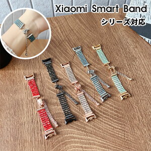Xiaomi Smart Band 10 xg Xiaomi Smart Band 10 oh VI~ X}[g oh10 oh ߉\ Xiaomi Smart Band 10 xg Xiaomi Smart Band 9 8 ւxh fB[X  킢 ANZ
