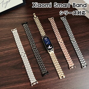 Ԍ |Cg5{Xiaomi Smart Band 10 oh XeX Xiaomi Smart Band 10 xg Xiaomi Smart Band 10 ւxg Xiaomi Smart Band 10 oh ϋv VI~9oh Xiaomi Smart Band 9 ւ 