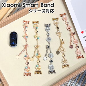 Xiaomi Smart Band 10 �o���h Xiaomi Smart Band 10 �����o���h Xiaomi Smart Band 10 �x���g �V���I�~�X�}�[�g�o���h10 �ւ��o���h Xiaomi Smart Band 9 8 �x���g ���i�� ������� ���ߎ��R ���� ���� �A�N�Z�T���[ 