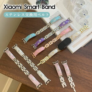 Ԍ |Cg5{Xiaomi Smart Band 10 xg Xiaomi Smart Band 10 oh  XeX VI~ X}[g oh10 oh ߉\ Xiaomi Smart Band 10 xg Xiaomi Smart Band 9 8 ւxh 