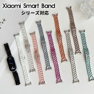Xiaomi Smart Band 10 xg  Xiaomi Smart Band 10 oh y VI~X}[goh10 ʋC xiaomi smart band 9 8 xg Xiaomi Smart Band 10 ւxh VI~ X}[goh9 NAoh 