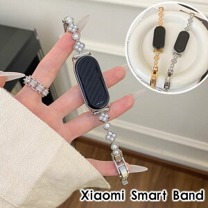 Xiaomi Smart Band 10 �x���g �p�[�� Xiaomi Smart Band 10 �o���h �y�� �V���I�~�X�}�[�g�o���h10 �x���g �ʋC�� ���߉\ xiaomi smart band 9 8 �����x���g Xiaomi Smart Band 10 �ւ��x���h �X�e�����X�� �l�t �N