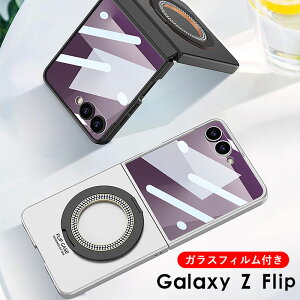 Galaxy Z Flip7 P[X tBt Galaxy Z Flip7 Ot ϏՌ Jo[ ܂肽݌^ Galaxy Z Flip7 SC-55F NA  킢  y ^ MNV[ [bg tbv7 Jo[ LL