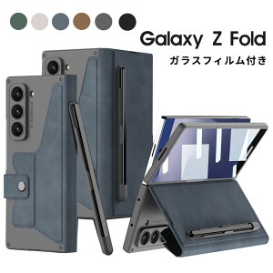 Ԍ |Cg5{Galaxy Z Fold7 P[X 蒠^ KXtBt MNV[ z tH[h7 X}zP[X Galaxy Z Fold7 SC-56F Jo[ tBt U[ X^h@\ MNV[ z fol