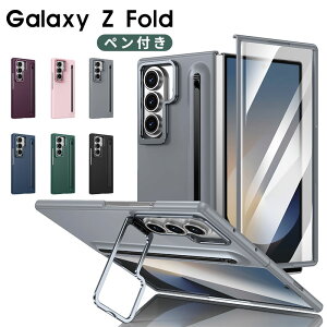Galaxy Z Fold7 P[X tBt ʕی Galaxy Z Fold7 Ot Galaxy Z Fold7 SC-56F P[X Jی X^h ϏՌ  킢 MNV[ Z tH[h7 Jo[ Sʕی Galaxy Z F