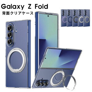 Galaxy Z Fold7 P[X Ot Galaxy Z Fold7 Jo[ Galaxy Z Fold7 SC-56F P[X NA X^h@\ ϏՌ  킢 MNV[ Z tH[h7 Jo[ Galaxy Z Fold7 NAP[X  J