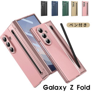 Galaxy Z Fold7 �P�[�X �K���X�t�B������̌^ �y���t�� �M�����N�V�[ Z �t�H�[���h7 �P�[�X �����Y�J�o�[ Galaxy Z Fold7 SC-56F �P�[�X �M�����N�V�[ Z Fold7 �P�[�X Galaxy Z Fold7 �܂肽���� ���h�~ �y����