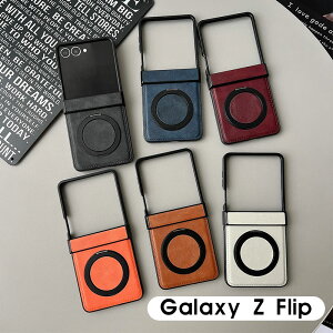 Galaxy z Flip7 P[X magsafeΉ MNV[ z flip7 P[X ܂肽ݎ Galaxy Z Flip7 SC-55F wʃP[X wʃJo[ 킢   v ؍ U[ P[X y ^ }Olbg Gala