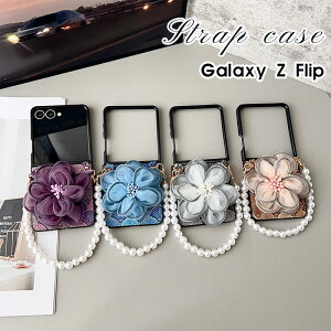 Galaxy Z Flip7 �P�[�X �X�g���b�v�t�� �M�����N�V�[ �[�b�g �t���b�v7 galaxy z flip7 �P�[�X �� ���킢�� ������� galaxy zflip7 �P�[�X �N���A Galaxy Zflip7 �J�o�[ �n���h�X�g���b�v �ϏՌ� �����h�~ �y