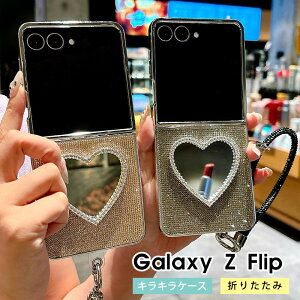 Galaxy Z Flip7 P[X ~[t  LL Galaxy Z Flip7 CXg[t MNV[ [bg tbv7 P[X h~ P Galaxy Z Flip7 SC-55F Jo[ Xgbvt  Galaxy Z Flip7 f