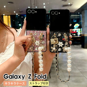 Galaxy Z Flip7 �P�[�X �X�g���b�v�t�� �M�����N�V�[ �[�b�g �t���b�v7 galaxy z flip7 �P�[�X ���C���X�g�[���t�� �P�� ���킢�� ������� Galaxy Z Flip7 �P�[�X ���h�~ Galaxy Zflip7 �J�o�[ �n���h�X�g���b