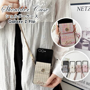 Galaxy Z Flip7 P[X Xgbvt MNV[ [bg tbv7 Galaxy Z Flip7 P[X h~ J[h|Pbg Galaxy Z Flip7 SC-55F Jo[ wʃP[X  یP[X X^h@\ Galaxy Z Flip