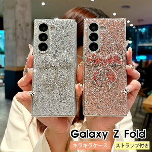Galaxy Z Fold7 �P�[�X �L���L�� ���X Galaxy Z Fold 7 �ی�P�[�X �M�����N�V�[ Z Fold7 �J�o�[ ������ Galaxy Z Fold7 SC-56F ���f�B�[�X ���� �M�����N�V�[ Z �t�H�[���h7 �P�[�X �A�N�Z�T���[ �P�� ���킢�� 