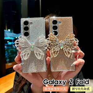 Galaxy Z Fold7 �P�[�X �L���L�� ���X Galaxy Z Fold 7 �ی�P�[�X �M�����N�V�[ Z Fold7 �J�o�[ ���C���X�g�[���t�� ������ Galaxy Z Fold7 SC-56F �ی�J�o�[ ���h�~ �M�����N�V�[ Z �t�H�[���h7 �P�� ���킢