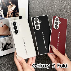 Galaxy Z Fold7 �P�[�X ���U�[ �v Galaxy Z Fold 7 �ی�P�[�X �M�����N�V�[ Z Fold7 �J�o�[ �܂肽���݌^ ������ Galaxy Z Fold7 SC-56F �ی�J�o�[ ���h�~ �M�����N�V�[ Z �t�H�[���h7 �P�[�X ���킢�� ������