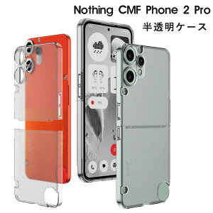 Ԍ |Cg5{Nothing CMF Phone 2 Pro NAP[X ibVO CMF tH 2 v wʗ̓o Nothing CMF Phone 2 Pro Jo[ NA ϏՌ Ռh~ JYی lC ֗ p NA 