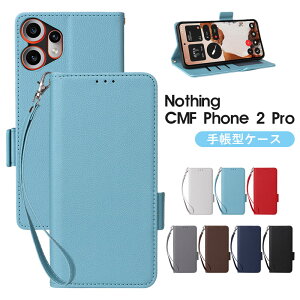 Nothing CMF Phone 2 Pro �P�[�X �X�g���b�v�t�� Nothing CMF Phone 2 Pro �J�o�[ �i�b�V���O CMF �t�H�� 2 �v�� �蒠�^ ���U�[ �v ���킢�� ������� Nothing CMF Phone 2 Pro �J�[�h���[ �X�^���h �J���������Y�ی�