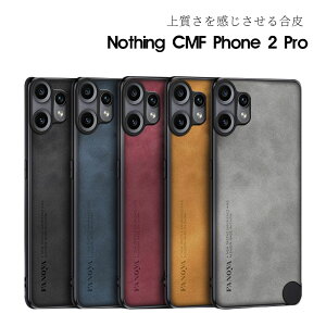 Nothing CMF Phone 2 Pro P[X i U[ ibVO CMF tH 2 v Jo[ ibVO CMF Phone 2 Pro P[X JYی y ^   ϏՌ Nothing CMF Phone 2 Pro wʃJo[