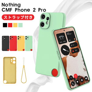 Nothing CMF Phone 2 Pro �P�[�X �X�g���b�v�t�� �i�b�V���O CMF �t�H�� 2 �v�� �J�o�[ �J���������Y�ی� �_�炩�� �\�t�g �����h�~ �i�b�V���O �t�H�� 2 �v�� �w�ʃJ�o�[ ���� ������� Nothing CMF Phon