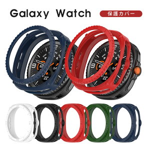 Galaxy Watch8 �P�[�X Samsung Galaxy Watch8 Classic �ی�J�o�[ Galaxy Watch8 40mm �J�o�[ Galaxy Watch8 44mm �ی�P�[�X Galaxy Watch8 Classic 47mm �ϋv�� CASE Galaxy Watch 8 ���������� ���h�~ �h�o �M�����N�V�[ �E�H�b�`8