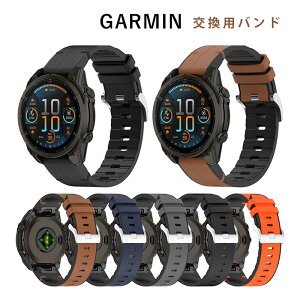Garmin quatix 8 AMOLED oh Garmin Quatix8 47mm xg Garmin quatix 8 AMOLED oh X|[c ւXgbv Garmin Quatix8 51mm K[~K[~ r{ANeBu8 AMOLED ߉\ lC  