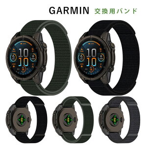 Garmin quatix 8 AMOLED oh K[~K[~ r{ANeBu8 AMOLED xg Garmin Quatix8 47mm xg Garmin Quatix8 51mm oh ւ ^ rv Garmin Quatix8 xg }WbNe[v K[~ Quatix 8