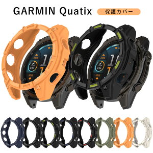 Garmin Quatix 8 AMOLED P[X VR Garmin Quatix 8 47mm Jo[ Garmin Quatix 8 51mm P[X ϏՌ tȒP Garmin Quatix8 AMOLED یJo[ _炩 \tg h~ K[~ r{ANeBu8 یP[X 