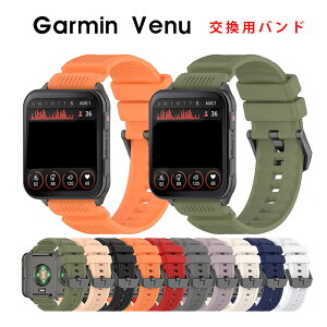 K[~ Garmin Venu X1 oh Garmin Venu X1 xg Garmin Venu X1 xg hh ȒP VRf _炩 ւ xg Garmin Venu X1 oh p lC   Garmin Venu X