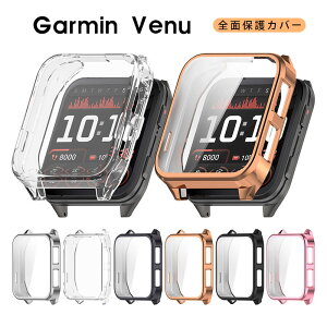 y|Cg5{zK[~ Garmin Venu X1 P[X tB Garmin Venu X1 Jo[ Garmin Venu X1 یJo[ ȒP \tg _炩 ϏՌ Garmin Venu X1 NAP[X  p lC   Gar