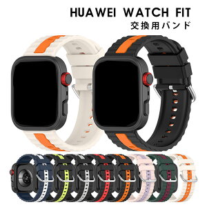 HUAWEI Watch Fit4 �o���h HUAWEI WATCH FIT4 Pro �x���g �X�|�[�c Huawei Watch Fit 4 Pro �����o���h Huawei Watch Fit 4 �x���g �V���R���� Huawei Watch Fit4 �����x���g �_�炩�� �t�@�[�E�F�C �E�I�b�` �t�B�b�g4 �ւ�