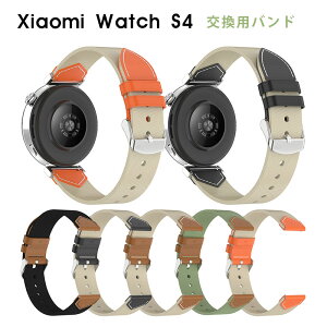 �V���I�~ Xiaomi Watch S4 �����o���h Xiaomi Watch S4 �x���g �i�C���� �I�V���� �����x���g �ւ��x���g Xiaomi Watch S4 �ȒP���� ���߉\ �u�₩ �g�тɕ֗� ���p �l�C �x���g �������� ������� Xiaomi Wa