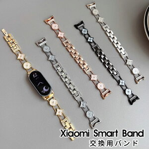 Xiaomi Smart Band 10 oh XeX Xiaomi Smart Band 9 oh xg Xiaomi Smart Band 8 ւxg Xiaomi Smart Band 10 ϋv VI~ X}[g oh 10 oh Xiaomi Smart Band 9 ւxg