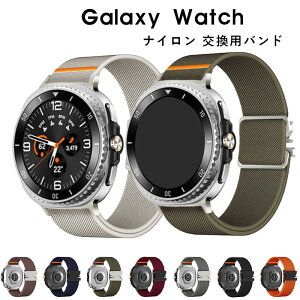 Galaxy watch8 oh iC Galaxy Watch8 Classic oh Galaxy Watch8 40mm 44mm xg i MNV[ EIb` 8 oh 킢 _ Lk  Galaxy Watch8 xg }W[Ne[v X