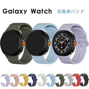 Galaxy Watch 8 oh Galaxy Watch 8 Classic xg ʋC ߉\ y Galaxy Watch 8 40mm 44mm Ή rvoh Watch 8 Classic xg X|[c MNV[ EHb`8 NVbN VR _炩
